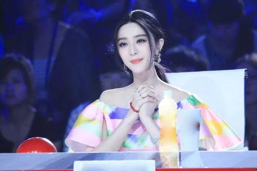 范冰冰保姆爆料视频播放,揭秘明星私生活幕后真相 第1张 范冰冰保姆爆料视频播放,揭秘明星私生活幕后真相 第1张