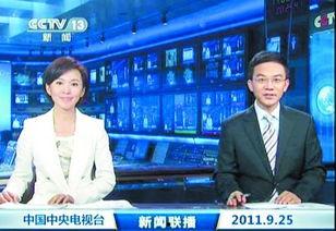 恒哥最新爆料新闻联播,恒哥最新爆料引发社会热议