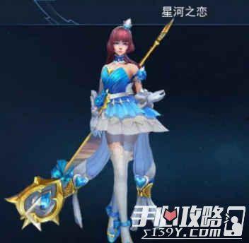 王昭君皮肤最新爆料,冰封幻境，绝美演绎  第2张